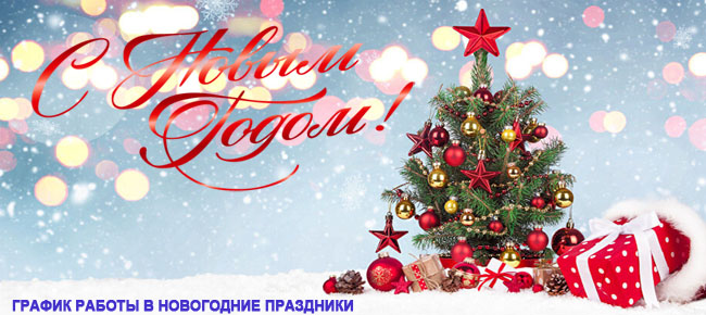 шиномонтаж, балансировка, покраска дисков, ремонт дисков, хранение колес