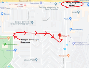 шиномонтаж, ремонт колес выборгский район